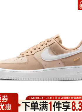 nike耐克春季女鞋AF1空军一号运动鞋休闲鞋板鞋IQ9964-200
