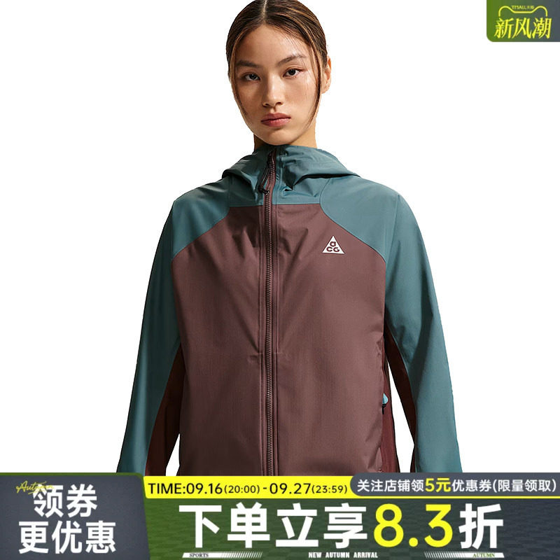nike耐克运动休闲夹克外套