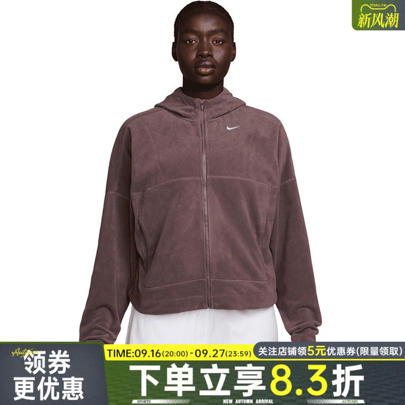nike耐克运动休闲夹克外套