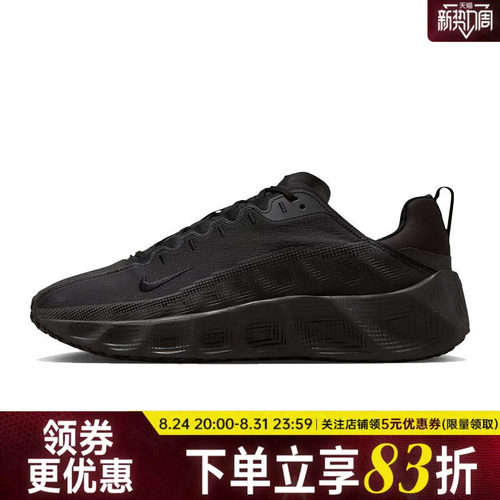 nike耐克夏季男鞋AVA ROVER运动鞋休闲鞋DX4215-005
