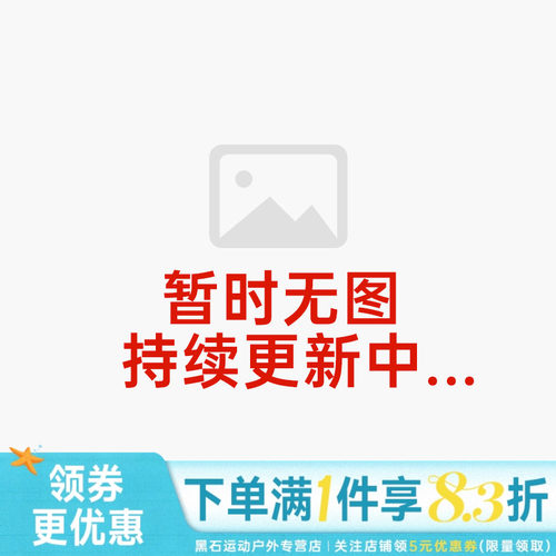 nike耐克运动休闲夹克外套