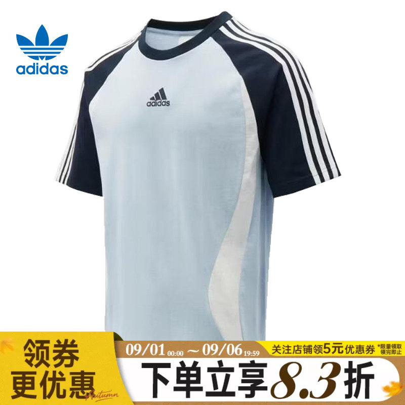 阿迪达斯运动训练休闲T恤图片