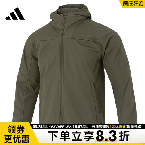 阿迪达斯运动休闲夹克外套