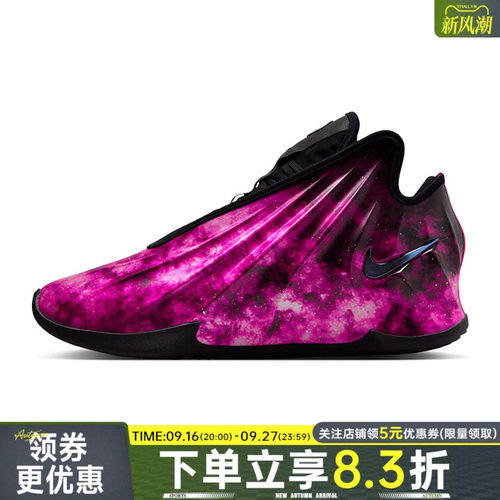 nike耐克运动鞋休闲鞋