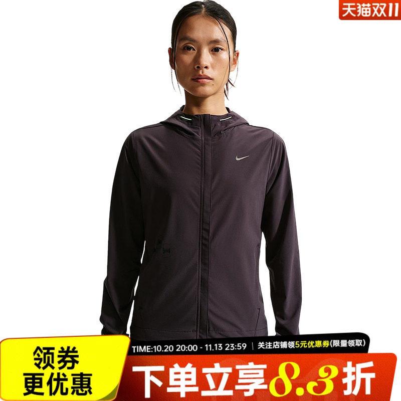 nike耐克夏季女子跑步运动休闲连帽夹克外套IR7591-651