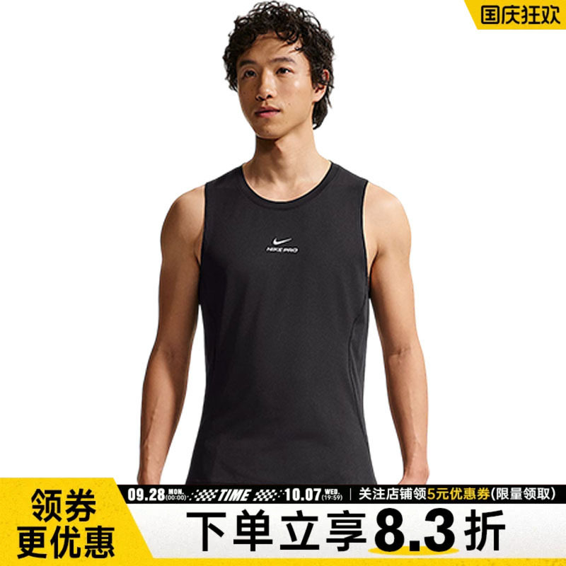 nike耐克运动训练休闲T恤