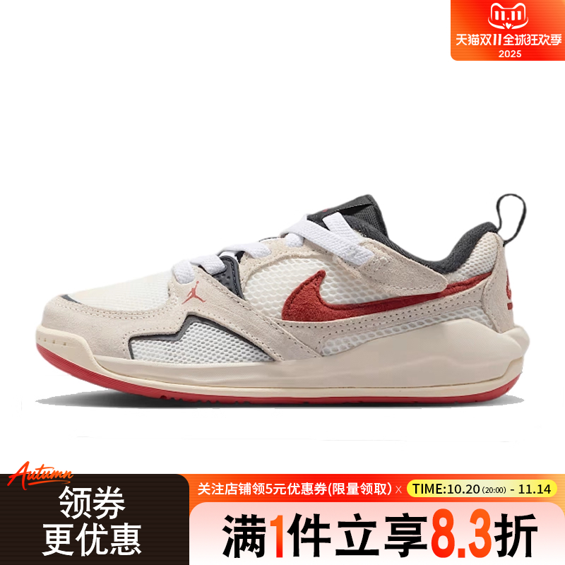 nike耐克运动休闲童鞋