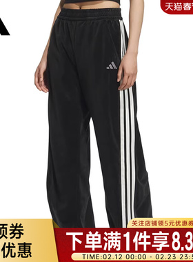 adidas阿迪达斯WOMEN STORY冬季女子运动裤子针织休闲长裤KC0179