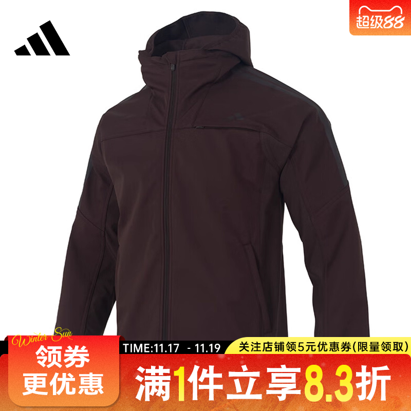阿迪达斯男子运动休闲夹克外套