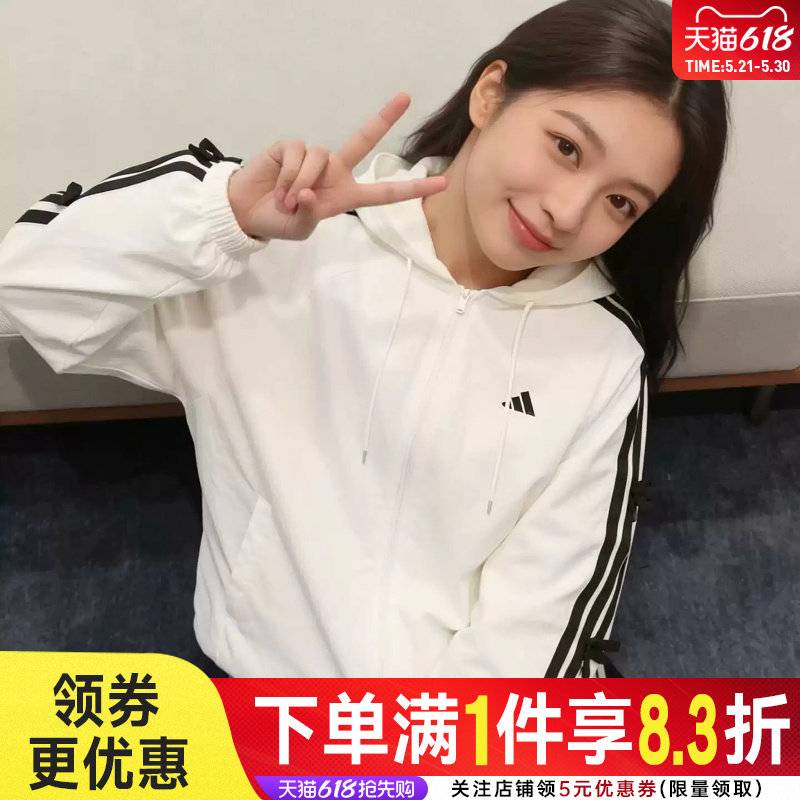 adidas阿迪达斯DANCE春季女子运动休闲连帽夹克宽松外套K