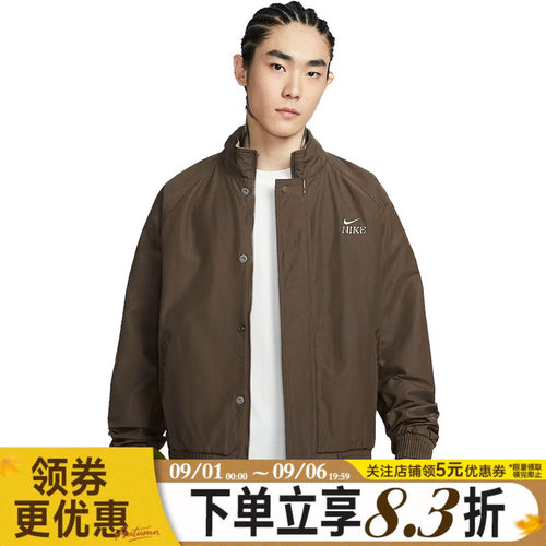nike耐克运动休闲夹克外套