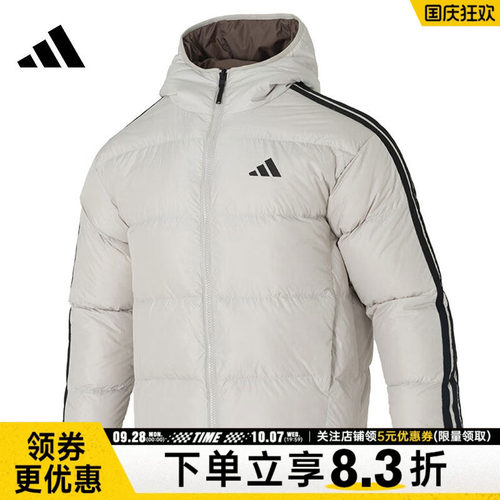 阿迪达斯运动休闲羽绒服