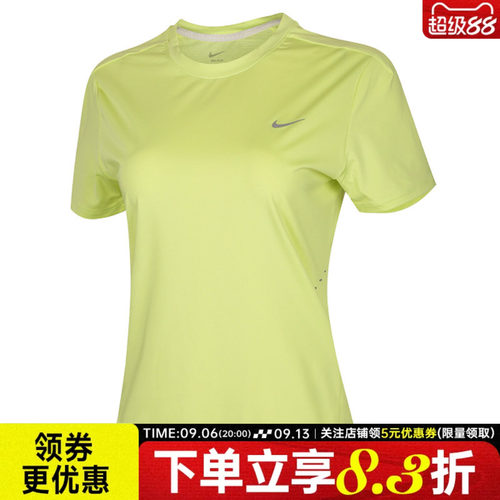 nike耐克运动训练休闲T恤