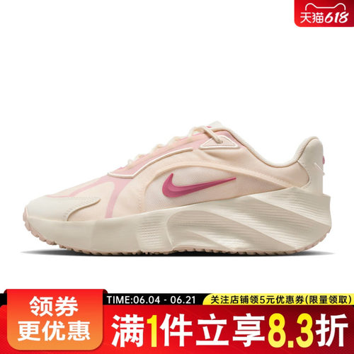 nike耐克运动鞋休闲鞋