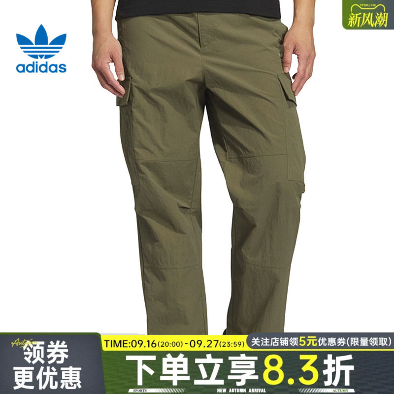 阿迪达斯运动休闲长裤