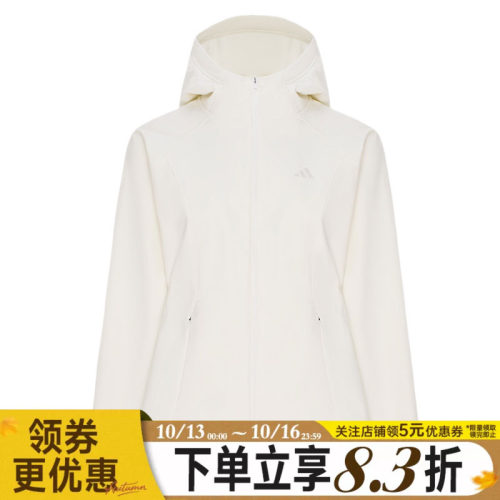 阿迪达斯运动休闲夹克外套