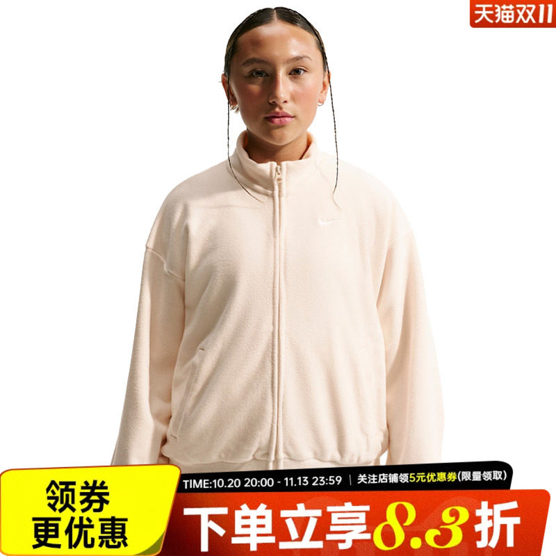 nike耐克运动休闲卫衣