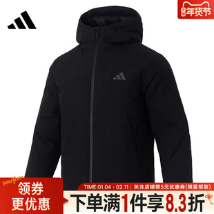 adidas阿迪达斯冬季男子户外运动休闲连帽羽绒服外套KQ5505