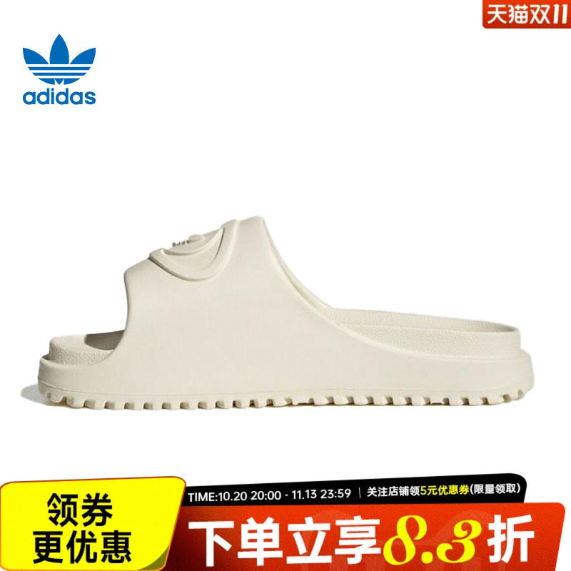 阿迪达斯运动鞋休闲拖鞋