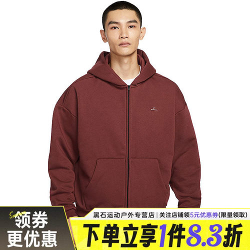 nike耐克运动休闲夹克外套