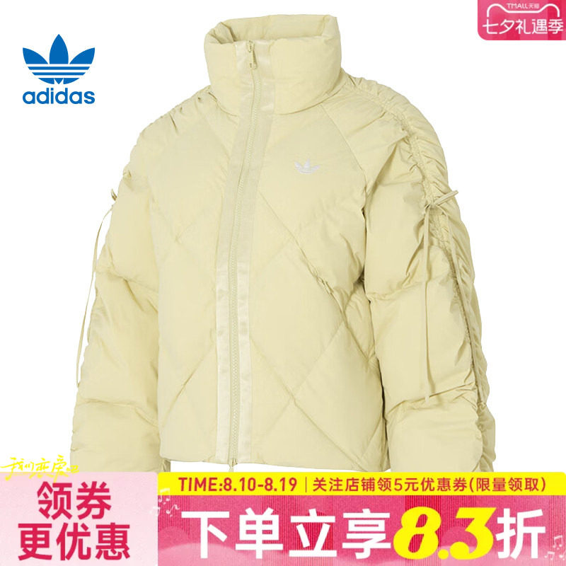 阿迪达斯运动休闲羽绒服