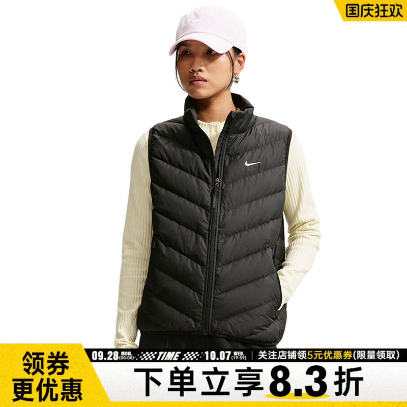 nike耐克运动休闲羽绒服