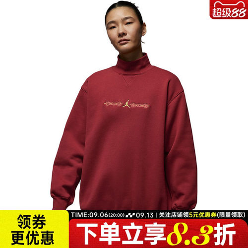 nike耐克运动休闲卫衣