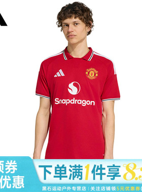adidas阿迪达斯夏季男子曼联足球运动休闲短袖T恤KA6871