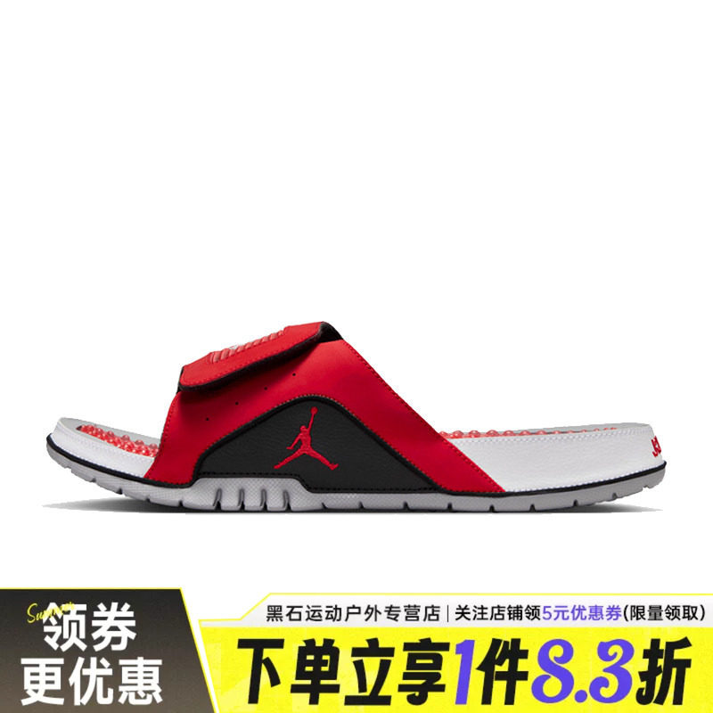 nike耐克运动鞋休闲拖鞋