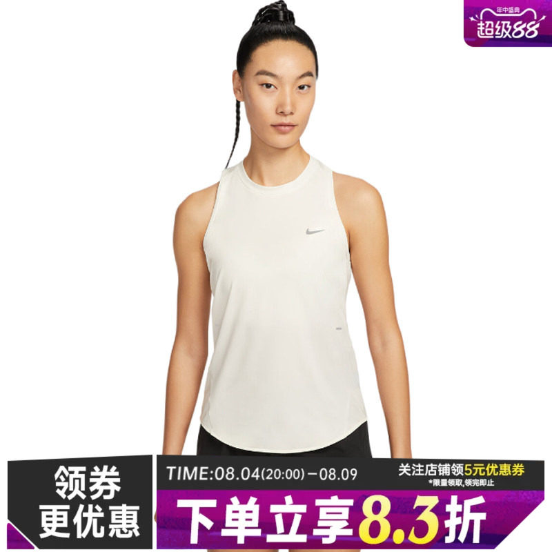 nike耐克运动训练休闲T恤