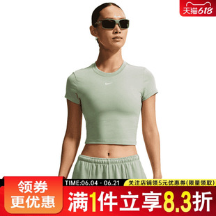 nike耐克夏季女子运动休闲圆领短袖T恤HF9539-007
