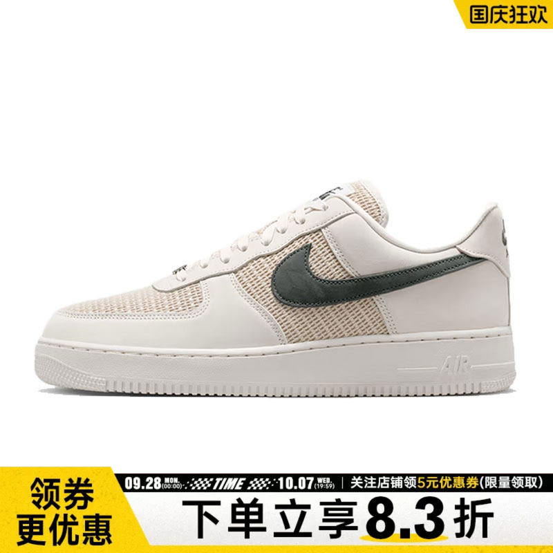 nike耐克运动鞋休闲鞋