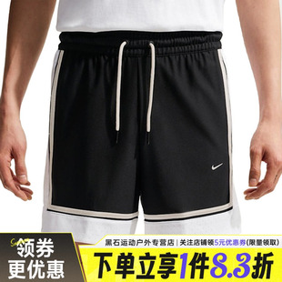 nike耐克夏季男子篮球运动休闲五分裤短裤IF1590-010