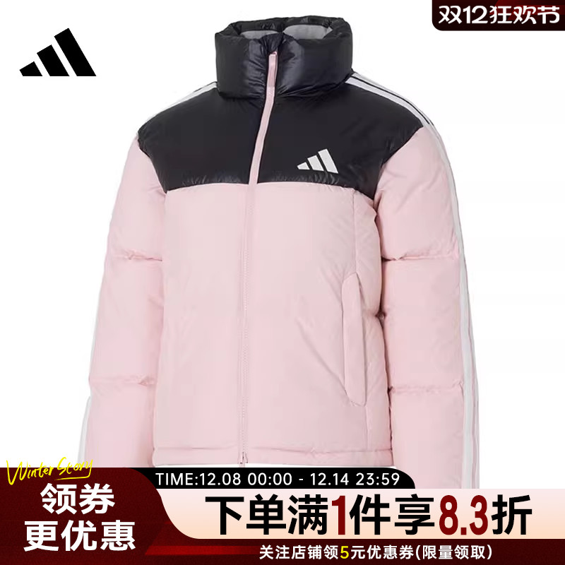 阿迪达斯运动冬季休闲保暖羽绒服
