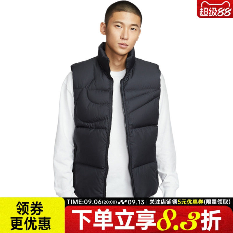 nike耐克运动休闲羽绒服