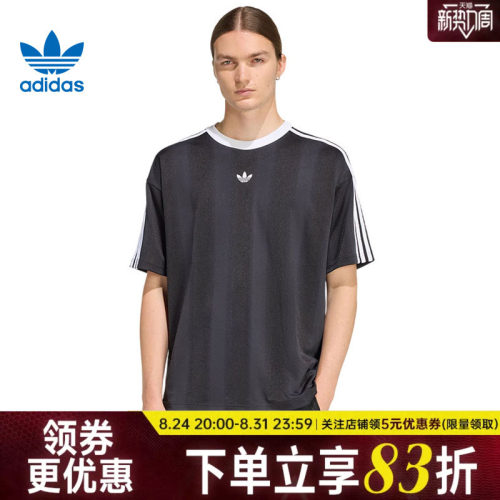 阿迪达斯运动训练休闲T恤
