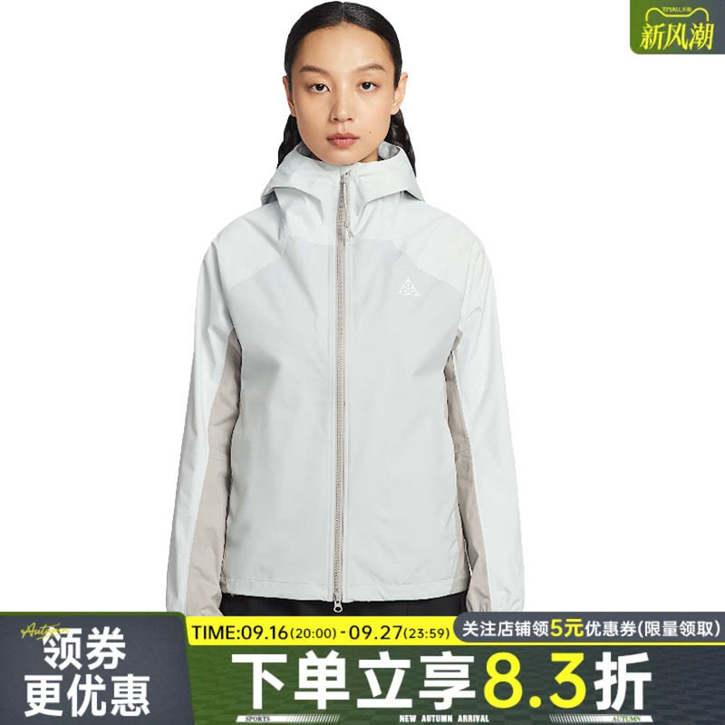 nike耐克运动休闲夹克外套