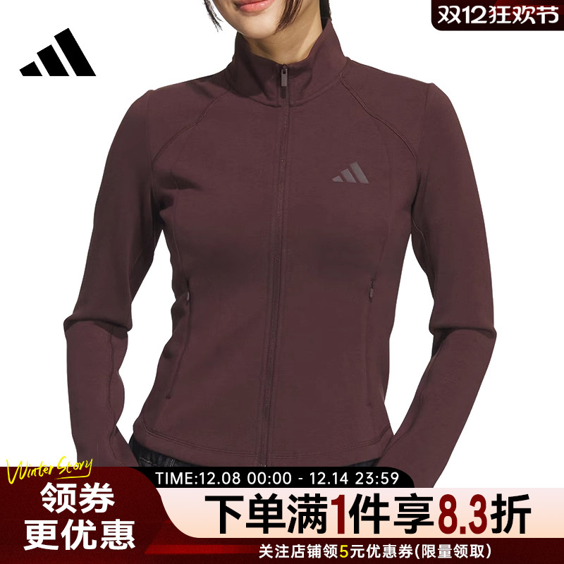 阿迪达斯运动休闲夹克外套