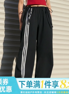 adidas阿迪达斯三叶草夏季女子运动休闲长裤KY5688