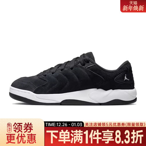nike耐克运动鞋休闲鞋