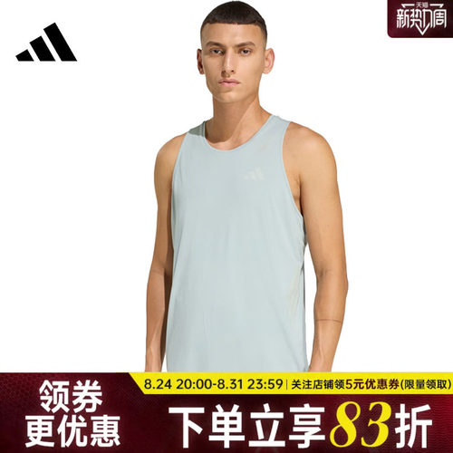 阿迪达斯运动训练休闲T恤