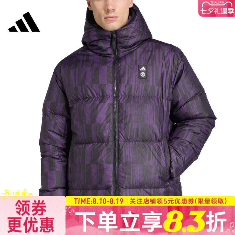 阿迪达斯运动休闲羽绒服