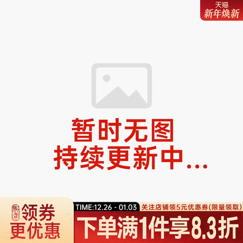 nike耐克运动鞋休闲鞋