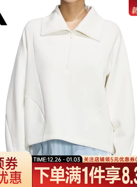 adidas阿迪达斯冬季女子运动休闲卫衣套衫KF2544