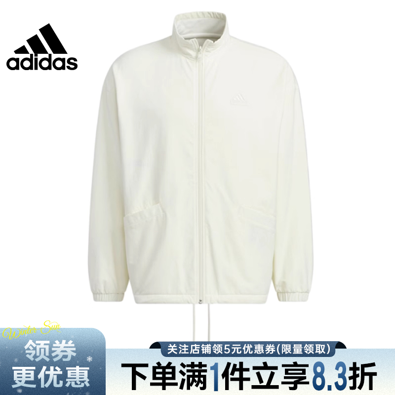 阿迪达斯运动休闲夹克外套