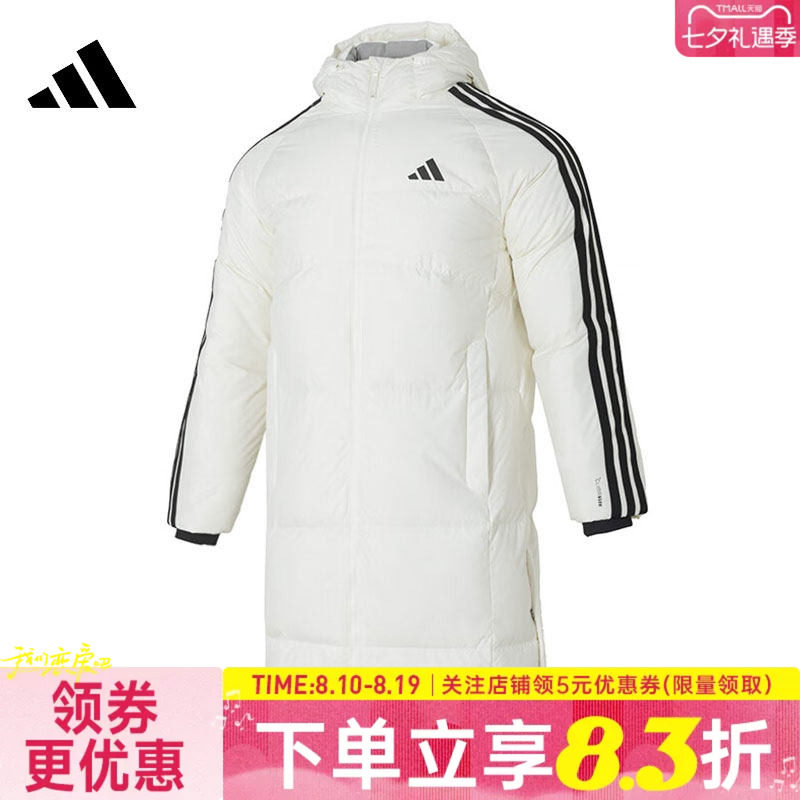 阿迪达斯运动休闲羽绒服