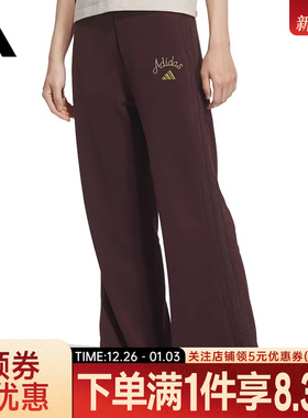 adidas阿迪达斯春季女子CNY运动休闲长裤KH2708