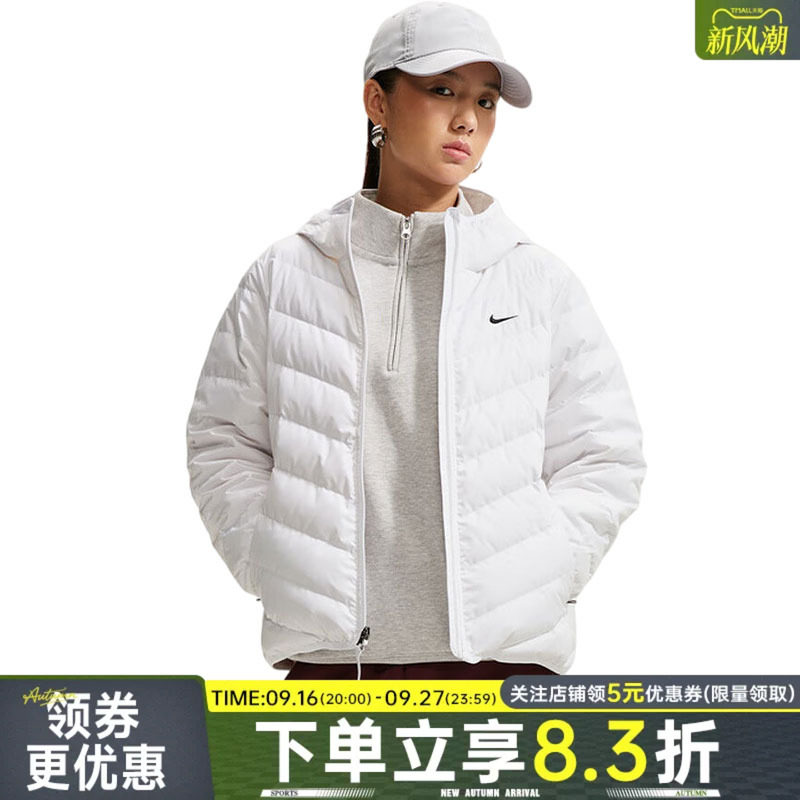 nike耐克运动休闲羽绒服