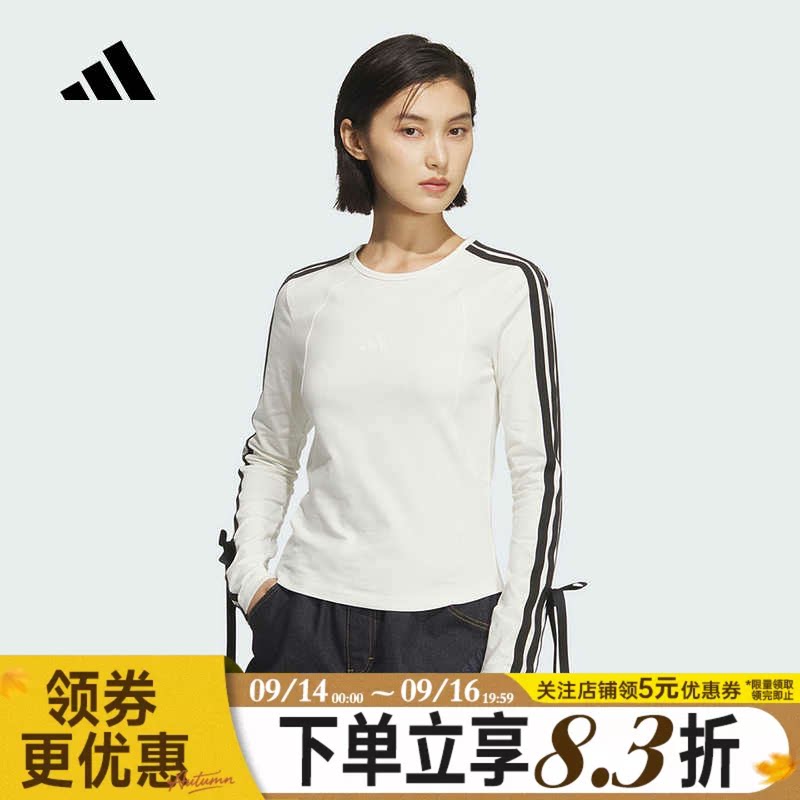 阿迪达斯运动训练休闲T恤图片