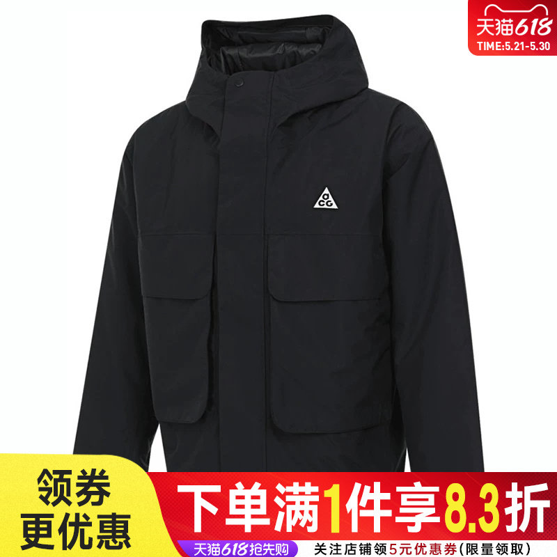 nike耐克冬季男子ACG户外运动休闲连帽棉服外套FV8682-